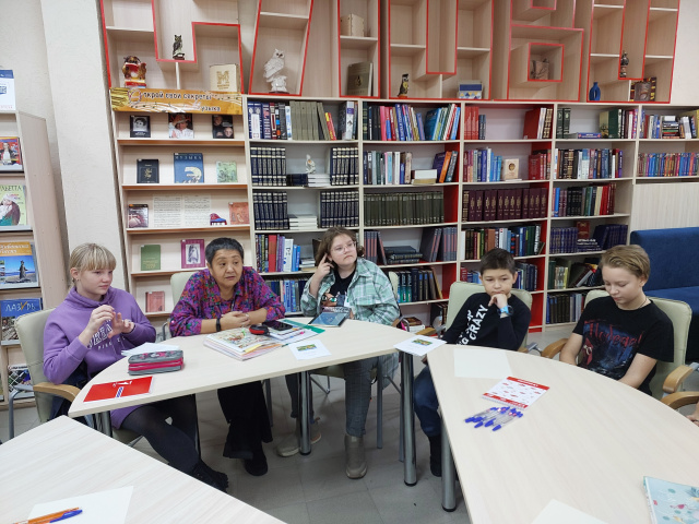 Литературный клуб