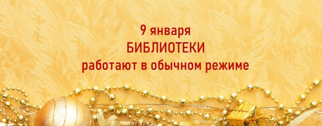 уп.jpg