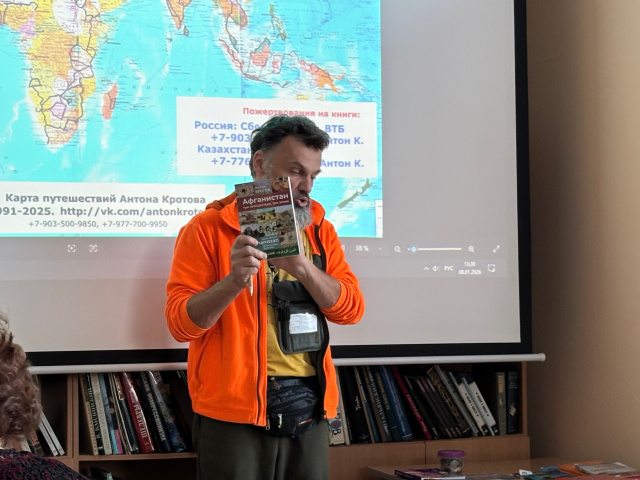 Встреча с Антоном Кротовым