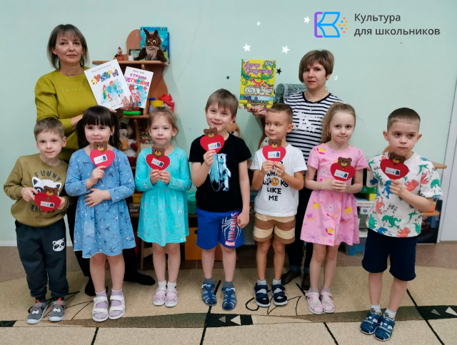 Урок-беседа «Любимая Югра»