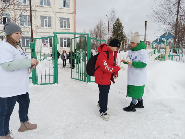 опрос