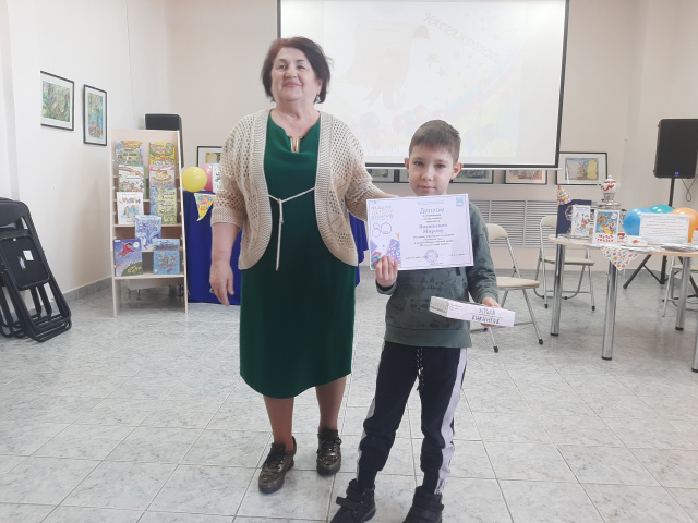 лидер чтения