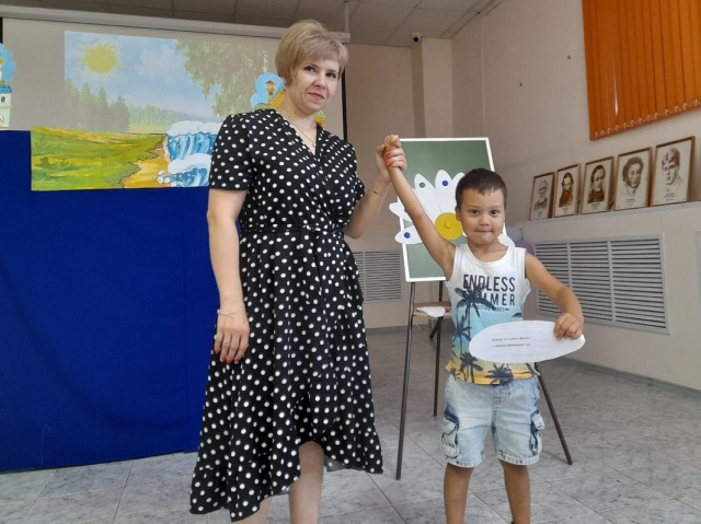 гадание