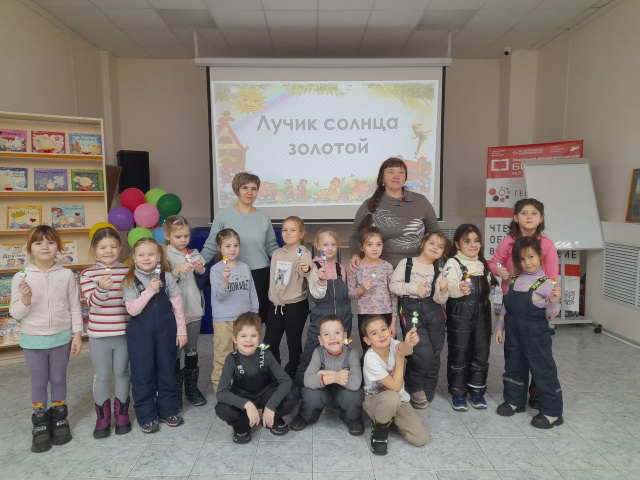 общая 