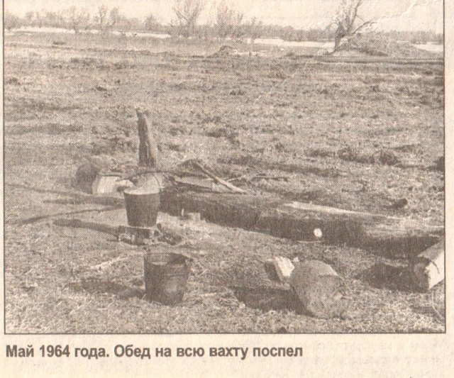 История нефти1.jpg