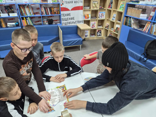 игра-беседа «Приключение в Страхополисе» игра-беседа «Приключение в Страхополисе»