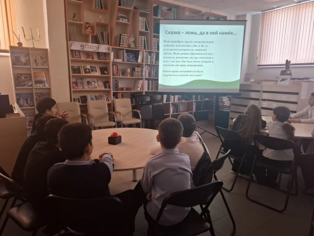 Потребительский компас