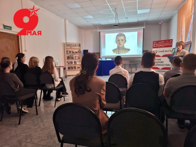 Дорогами войны