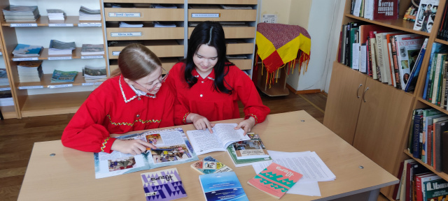 Этно‑лаборатория «Северное сияние»