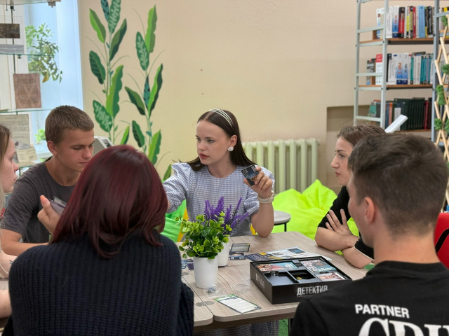 План Б