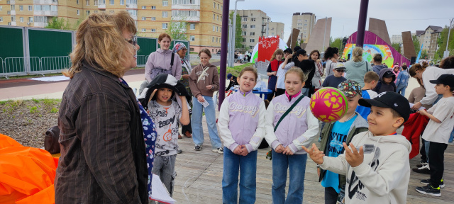 Праздник солнечного детства Праздник солнечного детства