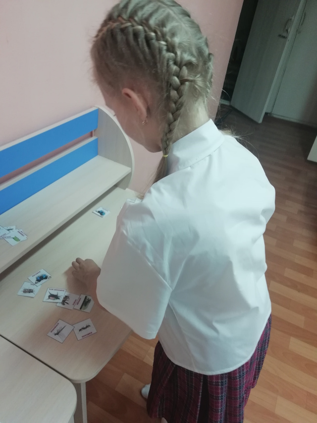 Заветы мудрого Байкала