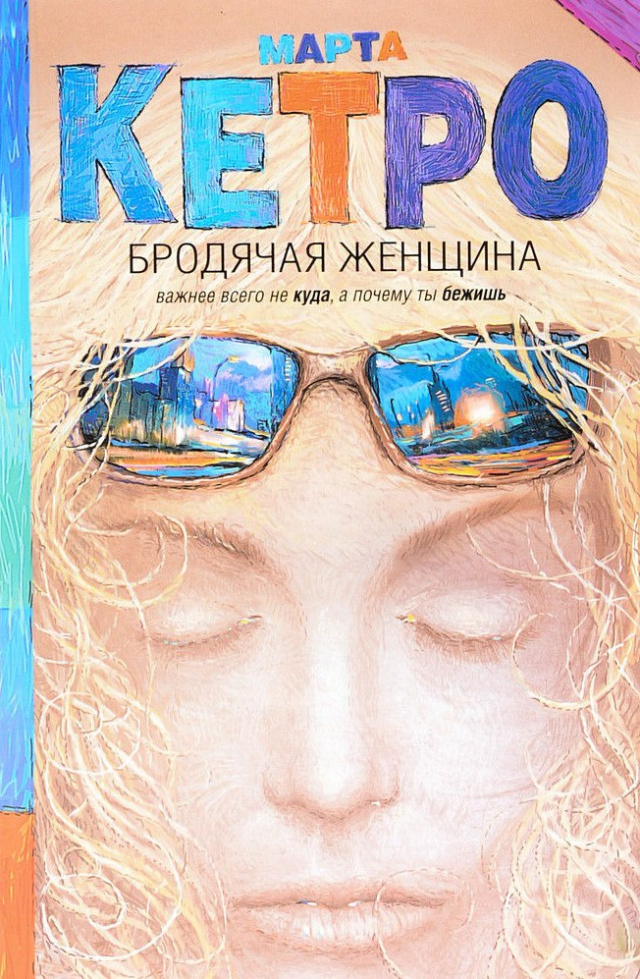 2212866-1.jpg