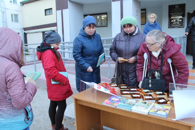 Инвалиды.JPG