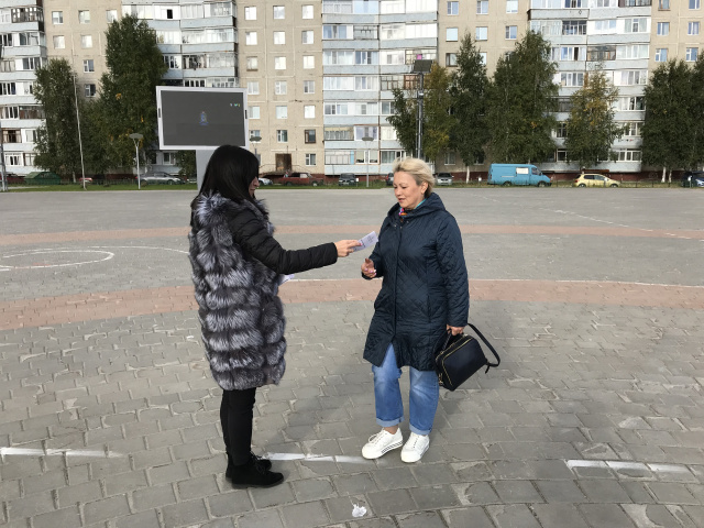 День трезвости.JPG