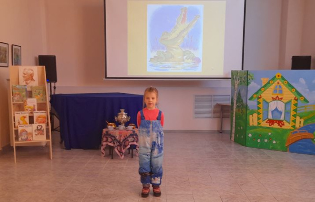 Снимок