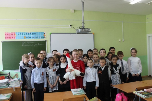 2 класс, школа№6.JPG
