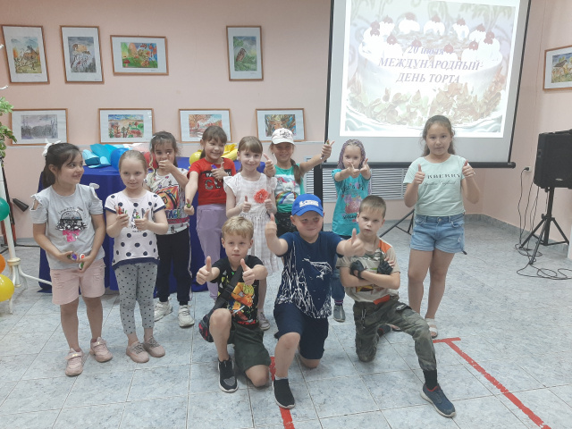 День торта.jpg