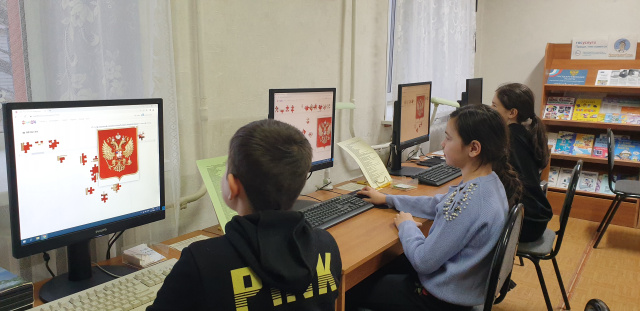 День народного единства 5.jpg
