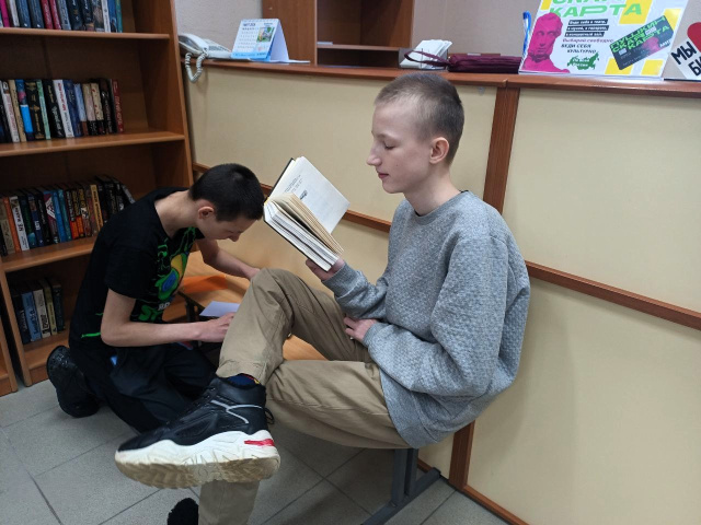 ЗАРЯЖЕНО ВЕСНОЙ