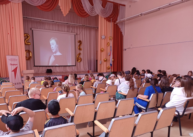 Я расскажу вам о войне