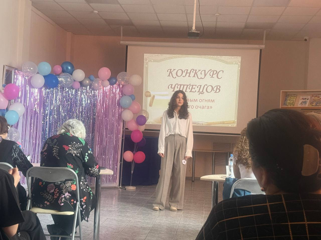 Итоги прослушивание III этапа городского смотра-конкурса