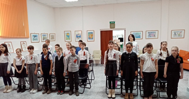 минута молчания