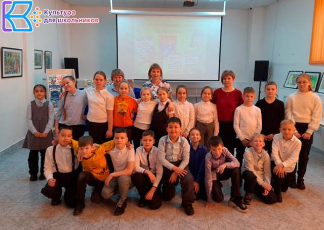 3д класс