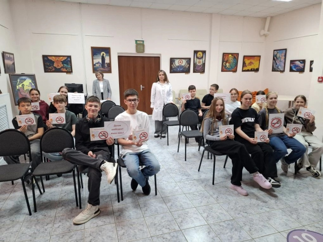 Тайна едкого дыма Тайна едкого дыма
