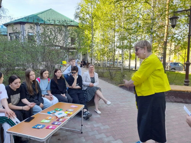 Семейный компас Семейный компас
