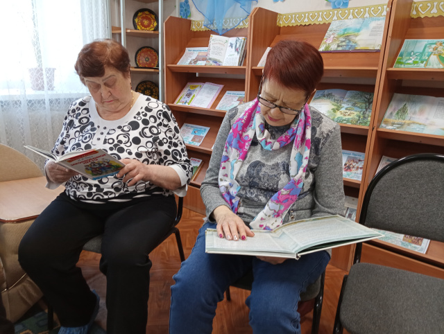 Участники читательского объединения «Серебряный родник»