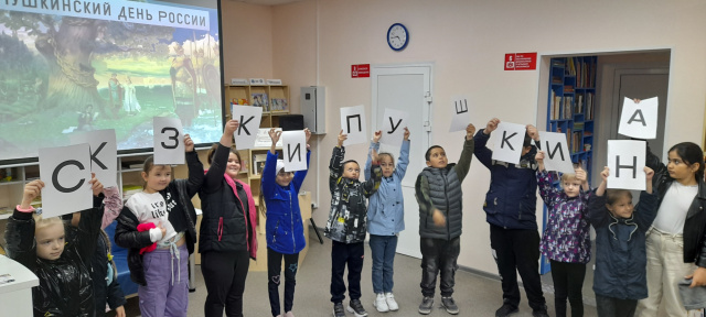 В вошебной стране лукоморье3.jpg