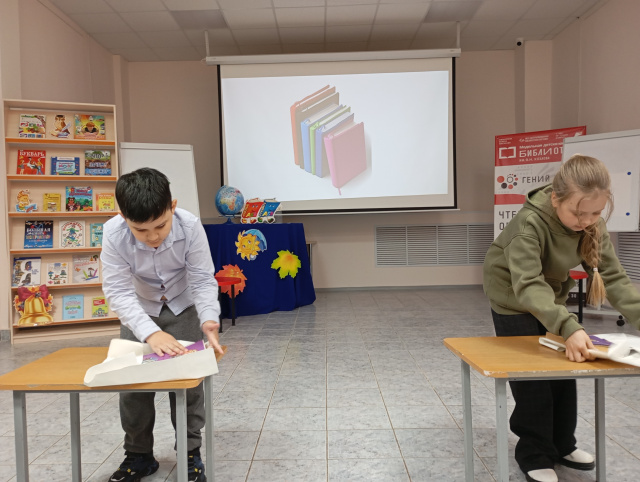 игра Надеть рубашку книге