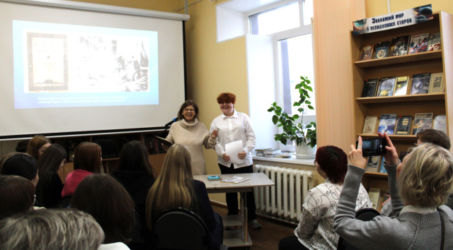 Нина Бородулина рассказываео волнам А. Грина.JPG