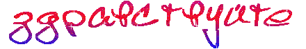 1458225599_252.gif