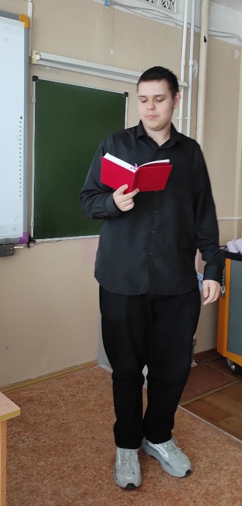 Урок мужества «В пламени и славе»
