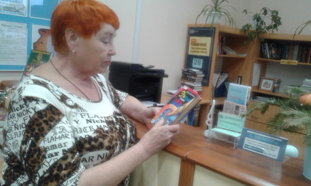 Огорелкова.jpg