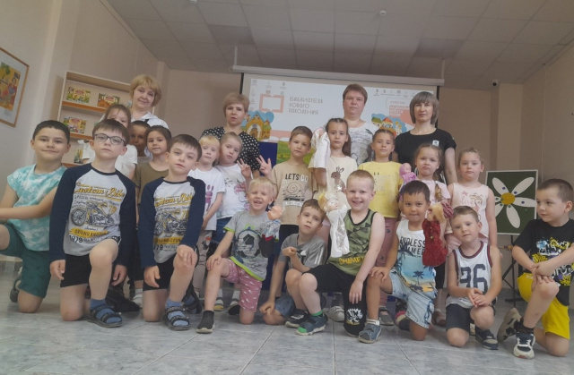 общая