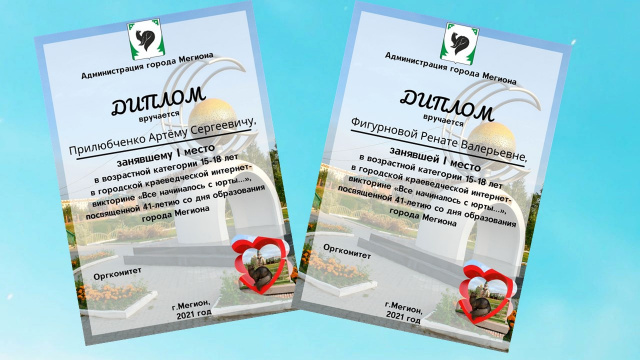 картинка 2.jpg
