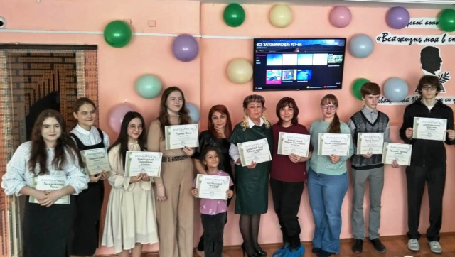 Награждение победителей и участников Конкурса
