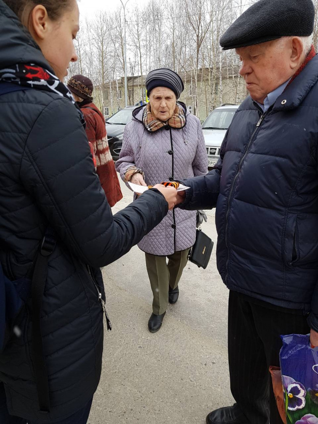 волонтеры.jpg