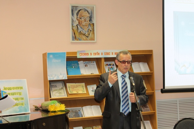 С.А. Луцкий.JPG