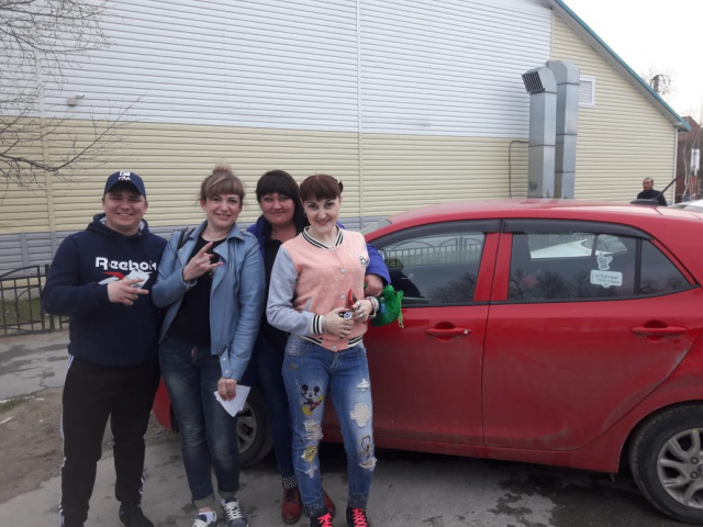 Автоквест.jpg