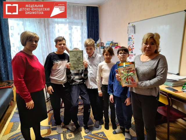 Гармония
