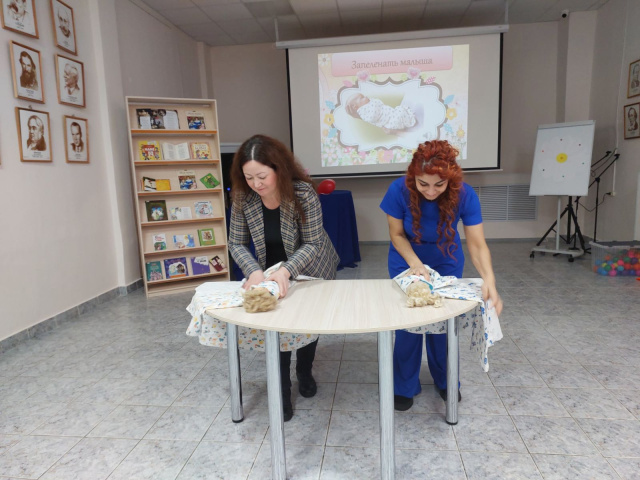 Игра Запеленать малыша