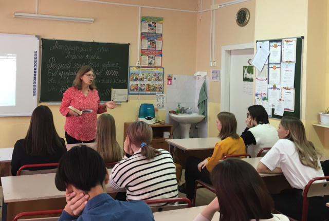 День родного языка, краеведческий час