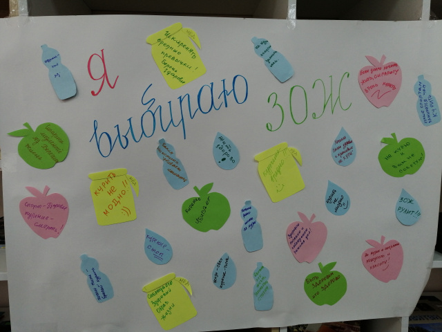 Погасите сигарету, квилт.jpg