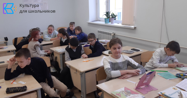 Ученики МАОУ «СОШ №9»
