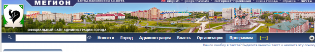 Безымянный.png