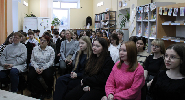 Слушатели конференции